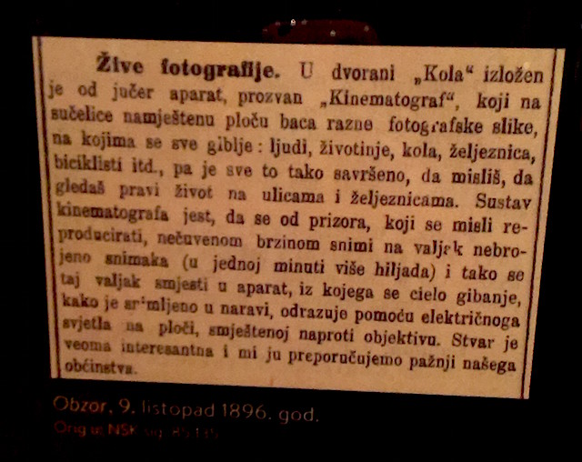 blog golly&bossy - izložba Grad filma - tvornica snova - Muzej grada Zagreba