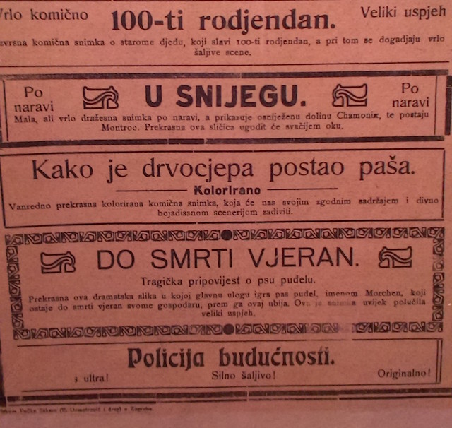 blog golly&bossy - izložba Grad filma - tvornica snova - Muzej grada Zagreba