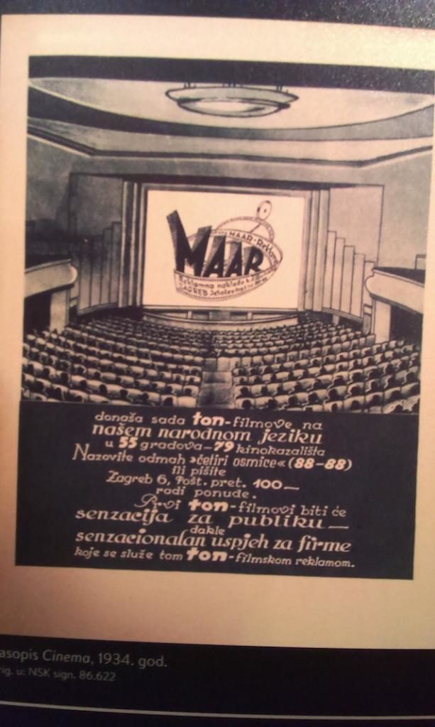 blog golly&bossy - izložba Grad filma - tvornica snova - Muzej grada Zagreba