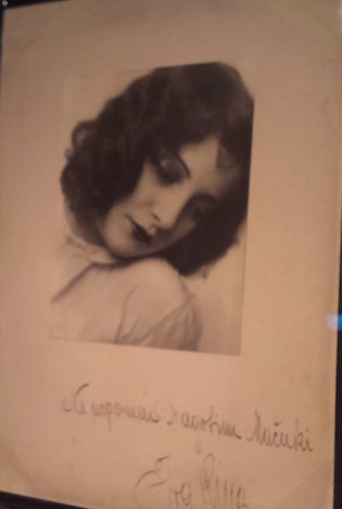 blog golly&bossy - izložba Grad filma - tvornica snova - Muzej grada Zagreba